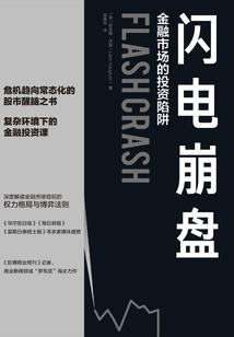 梦见孕妇洗屁股