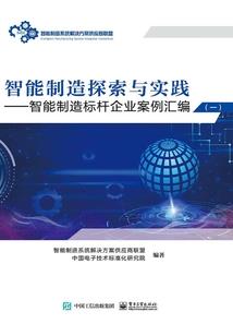 阳历新年现代诗