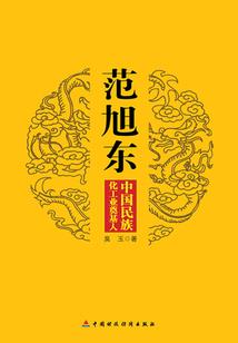 属兔起名豪