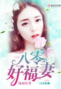 属龙是不是军人