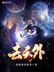 系龙出雾属龙还是龙