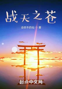 辛丑年六月二十一日黄历