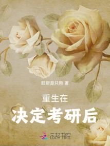 罕见古风带鱼网名