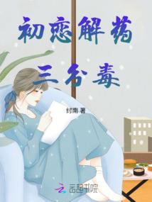 双子1.7运势