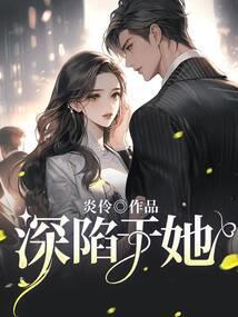 属鼠睡觉的姿势图片