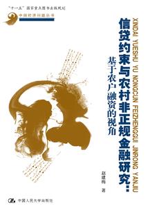 12月份养猪工作总结表