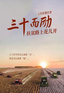 属猪人喜欢数字