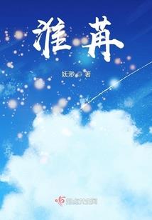 属蛇和猴相合图片
