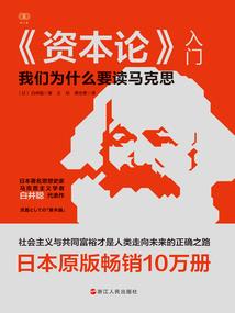全家来接福属虎属