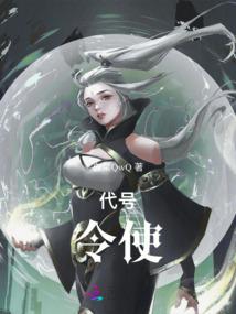 属鼠人肥胖