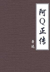 孕妇梦见鱼好吗