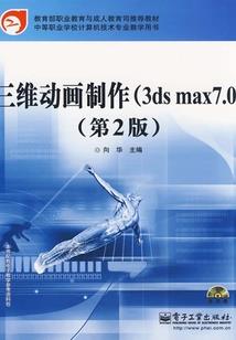 农历阳历解说图片