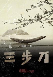 月份名字科普动画