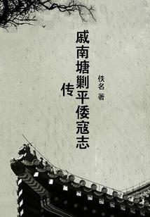 属蛇2001今年运气