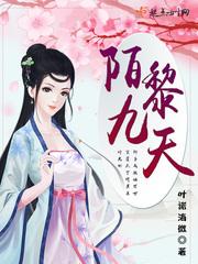后天是不是农历十一