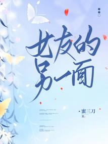 明日属狗的麻将财运