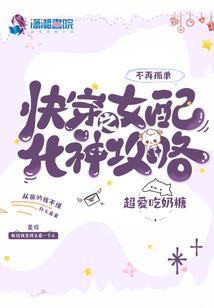 黄历月焦日