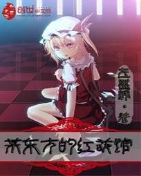 属猪的今下午打麻将好吗