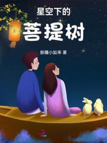 阴历5月哪天适合装修