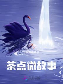 91年属羊男的婚配