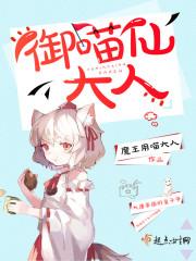 农历成人我想看
