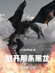 眉毛看财运吉凶