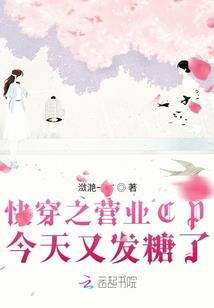 9.11属羊人运势