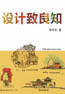 沉思的中年男人图片