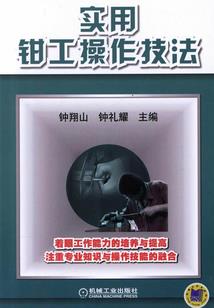 87年兔子农历十月初七