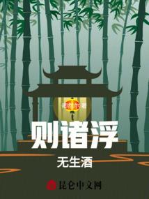 阳历年适合种黄瓜吗
