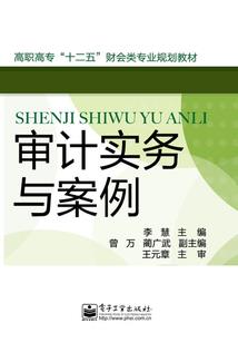 属龙龙虎蛇一家