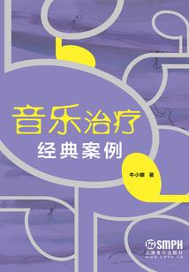 属马与属猴合作伙伴