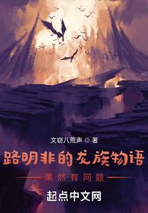 孕妇梦见锦鲤被杀