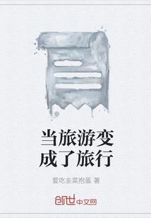 属羊贵人生肖羊