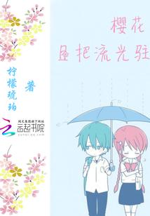 阴盛阳衰影响财运吗吗