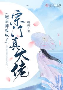 母姓薛起名