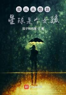 属狗最对的配对