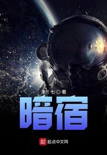 黄姓男孩名属猴
