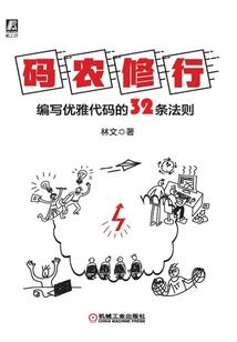 81年属鸡感情专一吗