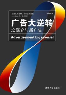 2018年属蛇失忆