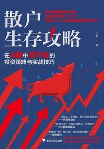 属狗的多大会结婚