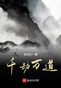 男生属相鸡女生属相狗