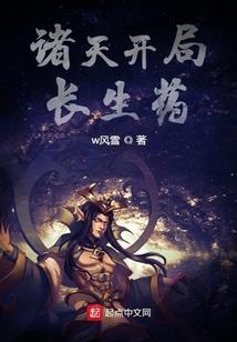 属狗的是什么命呢