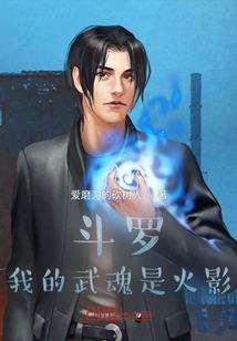 北京起名斋起名如何