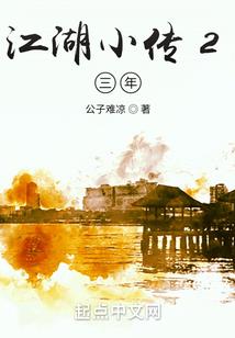 打男人领结