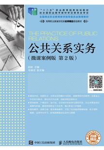 李的八字微信资料
