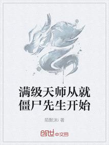 属虎靠什么翻身