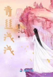 肠胃不好房间风水好吗