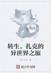 男人精神不好怎么调理