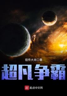 2121年属马的多大了